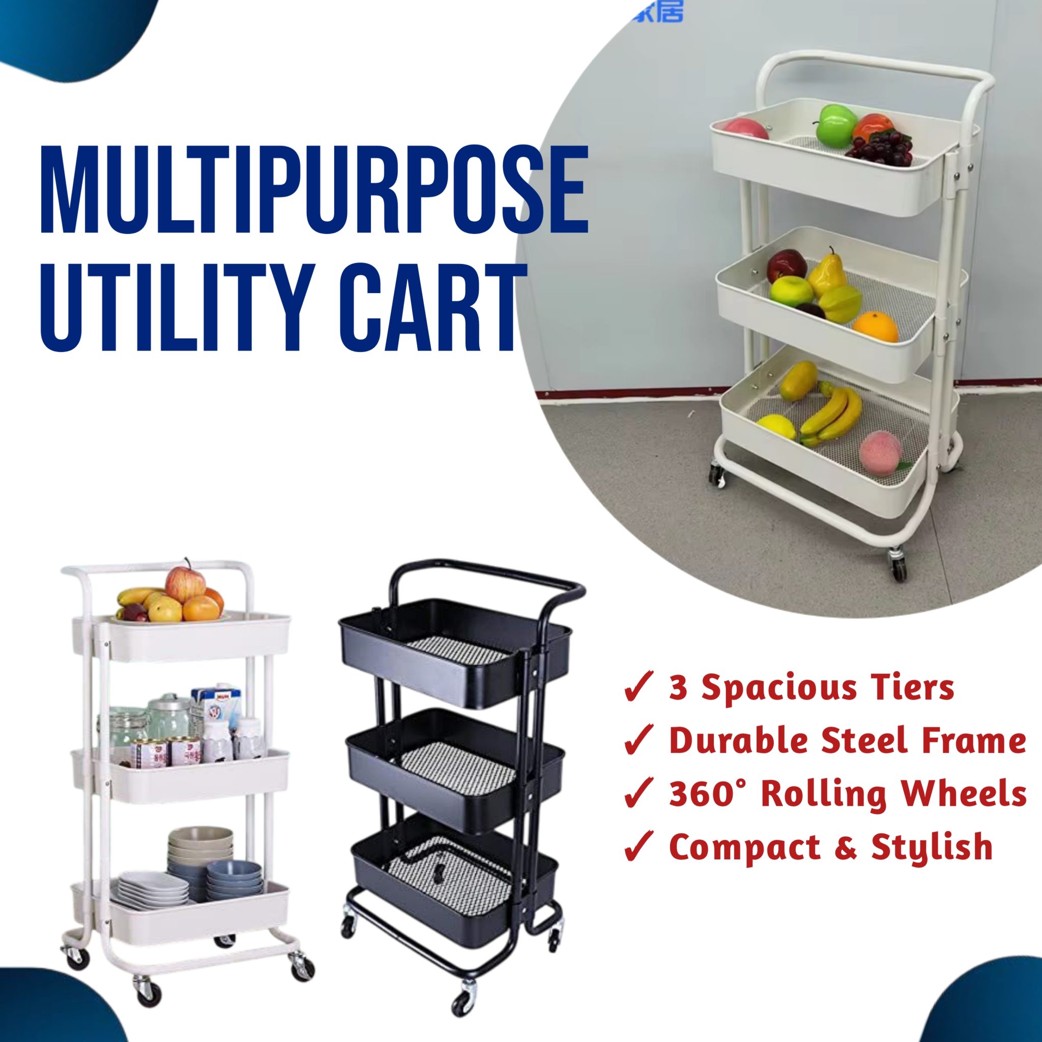 Multi Purpose Rack Small Multi-purpose-Rack – WE SAY WELCOME